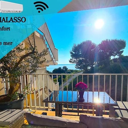 Studio *** ThalaBanyuls - Vue mer - Balcon Bagian luar foto