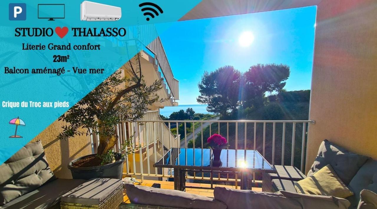 Studio *** ThalaBanyuls - Vue mer - Balcon Bagian luar foto